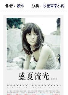 黎明杀机
