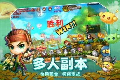罗马2：全面战争