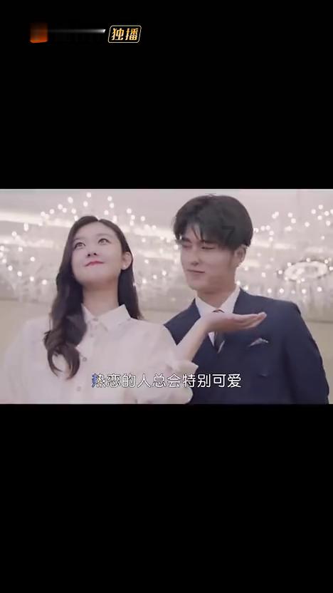 空中战队无敌版