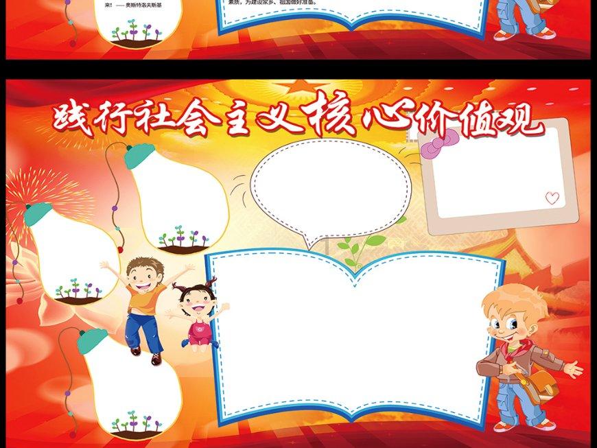 浙江沪杭甬(00576)提前赎回本金额为2.026亿欧元的可转换债券