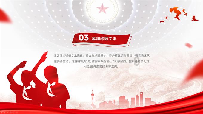 蛋糕物语