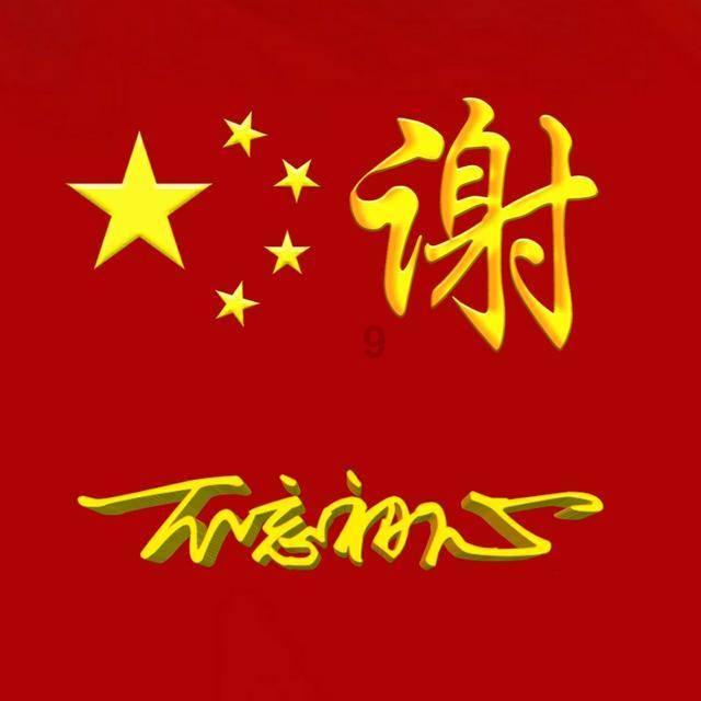 盐城20多名“小书法家”挥毫送春联