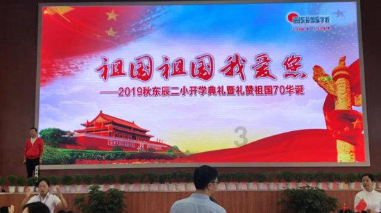 海南旅游市场火热春节订单量同比增长392%