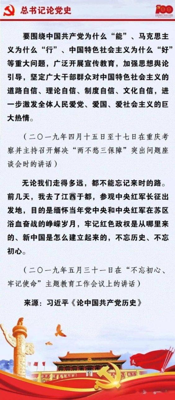 超级马里奥奥德赛