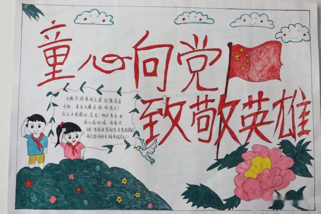 虫虫助手下载