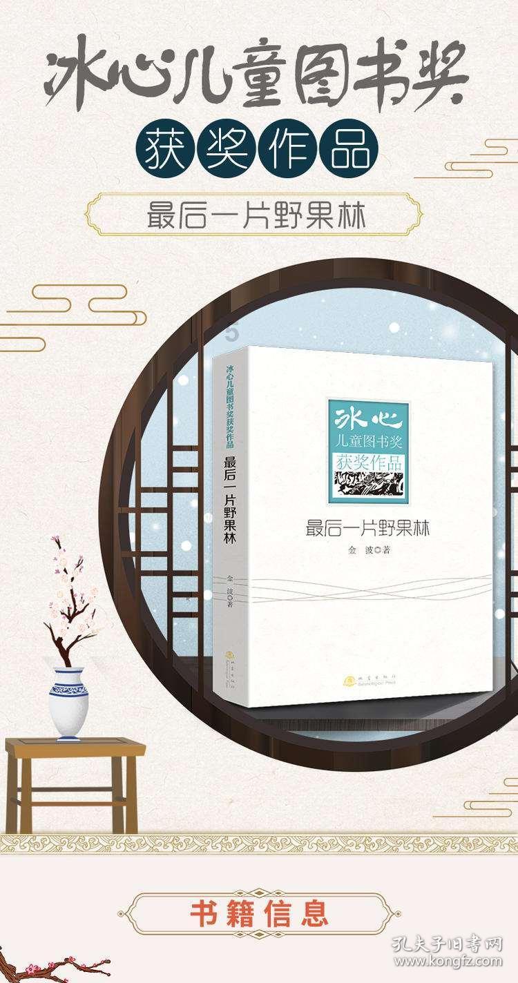 XLY2减速机减速马达XLY2-71-0.55-0.75kw代号XLY2-71-0.55KW