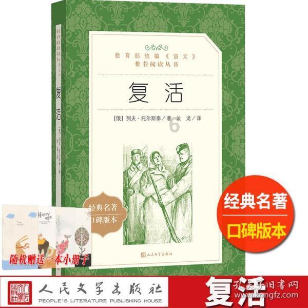 中国空手道协会产生新一届主席 今年计划举办20场赛事活动