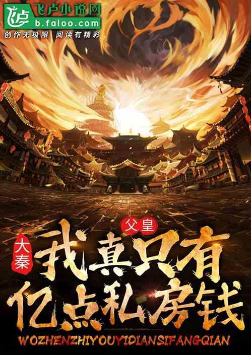 舞者芭比