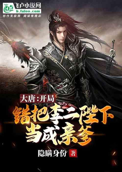 上栗县召开2023年度乡镇及中学(中职)学校共青团工作述职评议大会