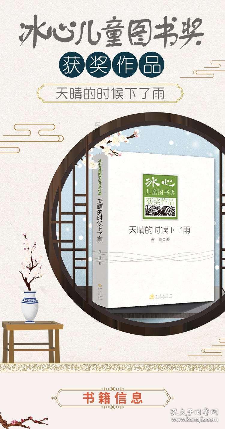 美国边境移民矛盾持续发酵