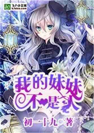 万词王